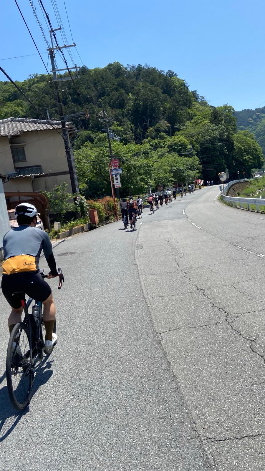 走り出しの後ろ姿