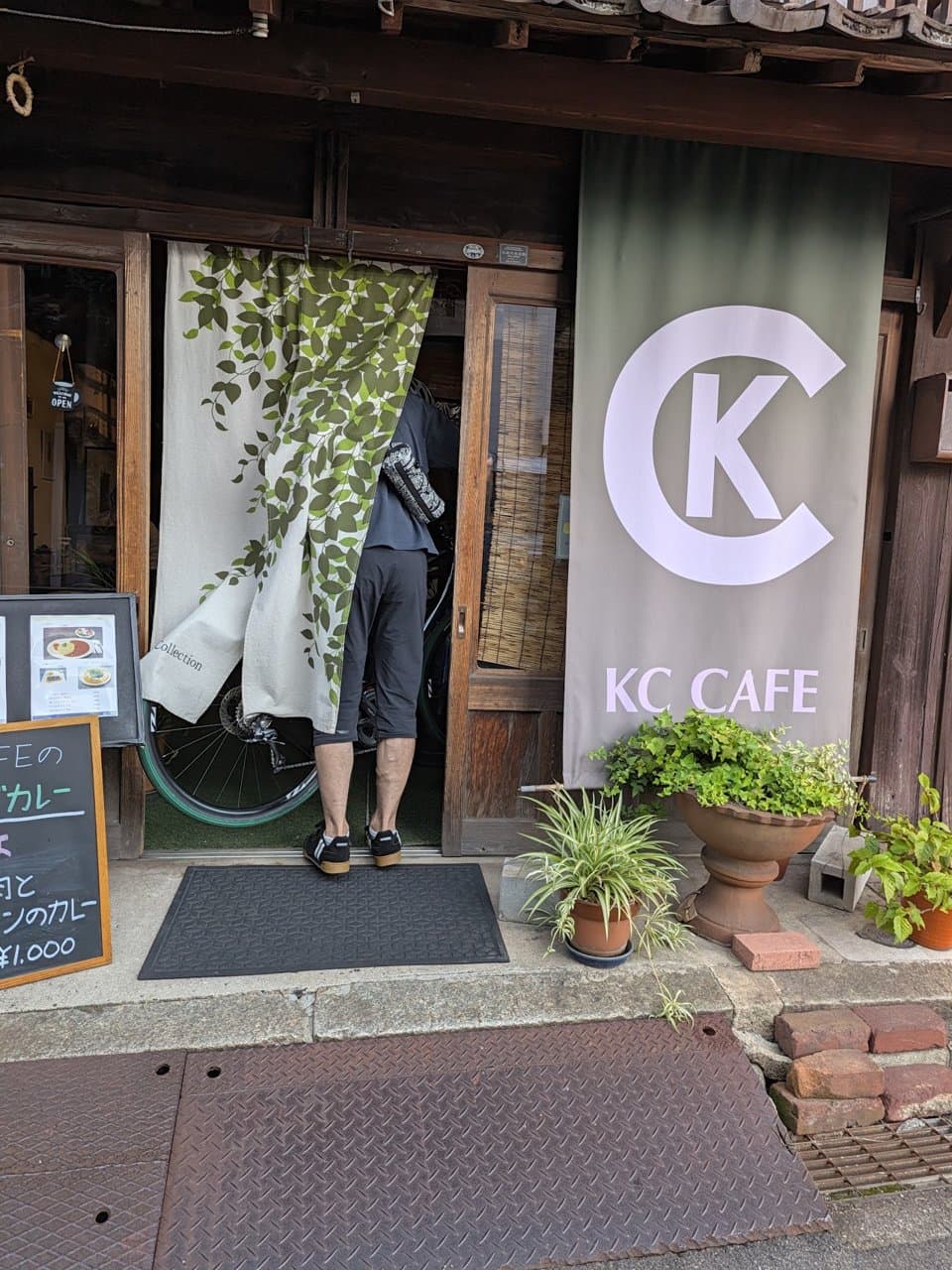 KC CAFEの看板