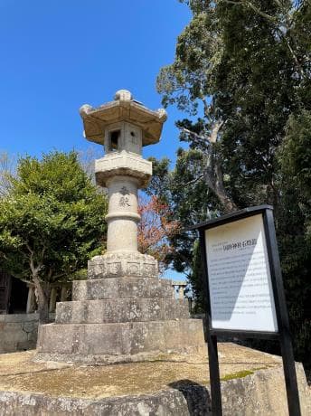 国鉾神社石灯籠