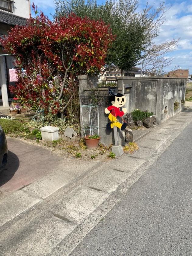 とび太くん