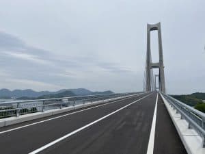 岩城橋