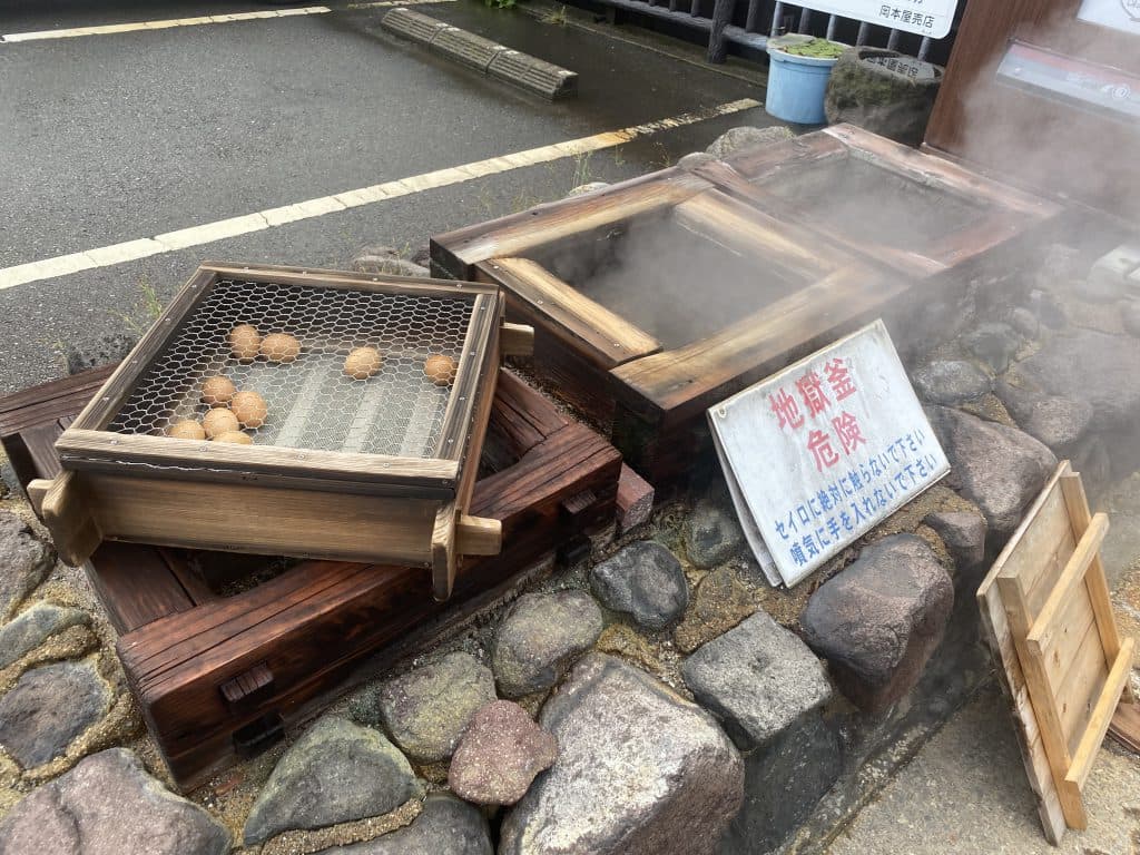 地獄釜のゆで卵