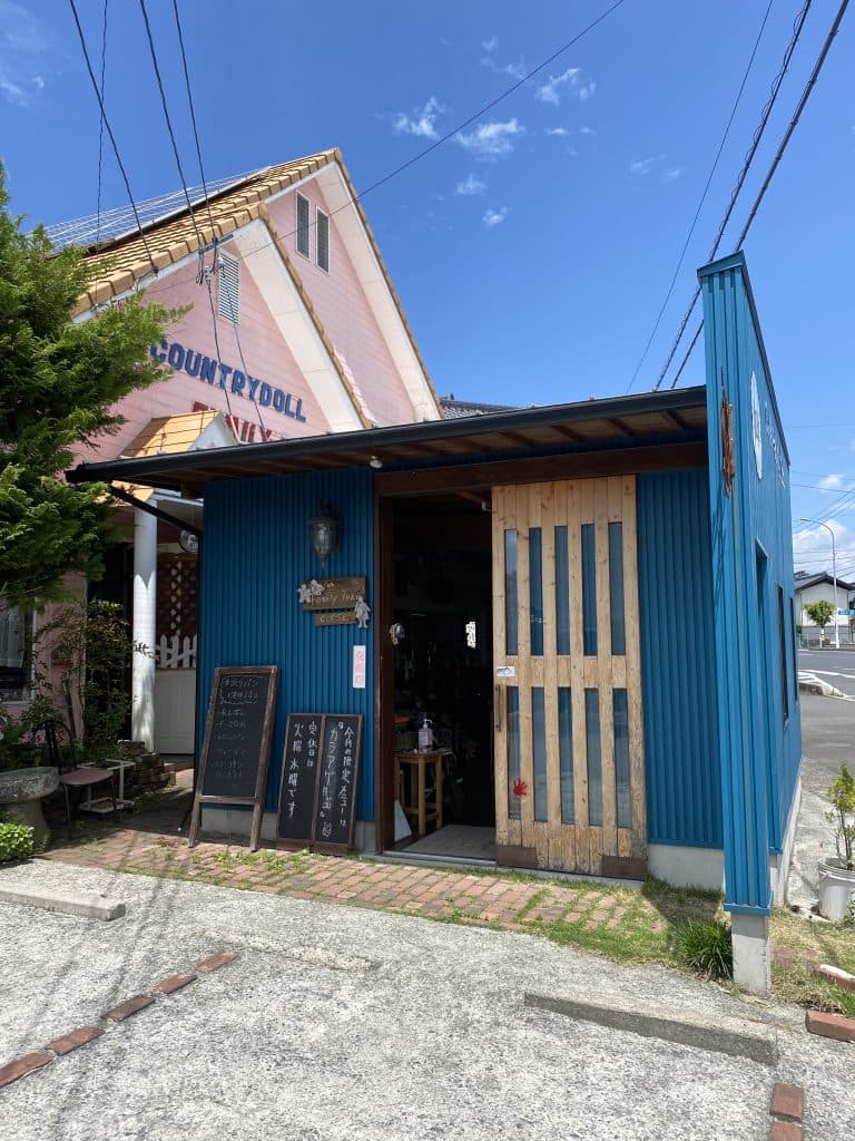 ファミリートコ