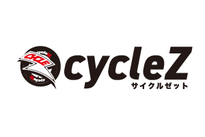 ロードバイク　発送なし　岡山県東部 ロードバイク発送なし岡山県東部