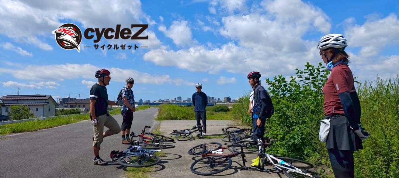 【3月の初心者講習会のお知らせ】